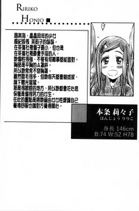 第67页图