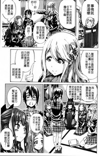 第71页图