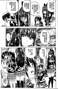 第75页图