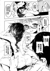 第23頁圖