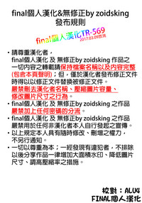 第35頁圖