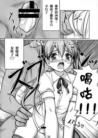 第15页图