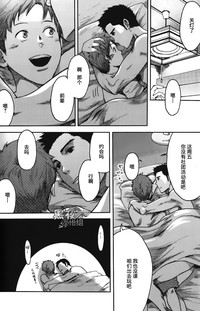 第23頁圖