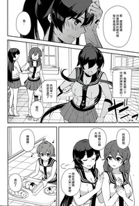 第11页图
