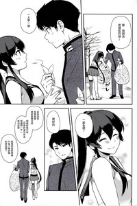 第19页图
