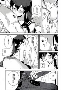 第27页图