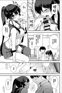 第31页图