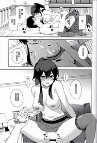 第47页图