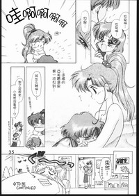 第35页图