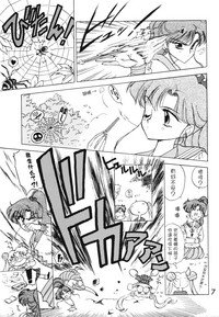 第7页图