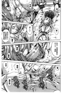 第103页图