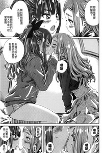 第119页图