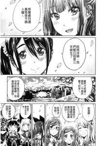 第151页图
