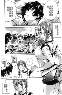 第159页图