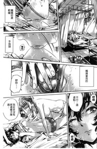 第167页图