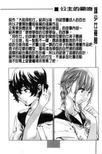 第195页图