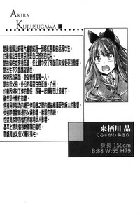 第27页图
