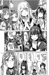 第51页图
