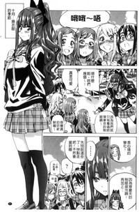 第71页图