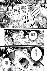 第19页图