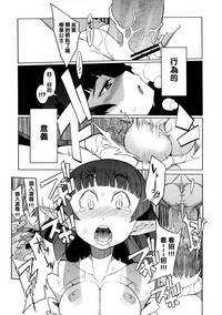 第23頁圖
