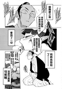 第35頁圖