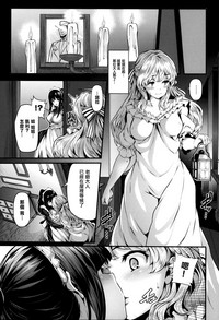 第87頁圖