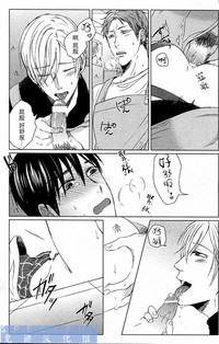 第19頁圖