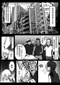 第15頁圖