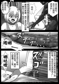 第23頁圖