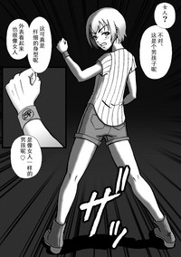 第7頁圖