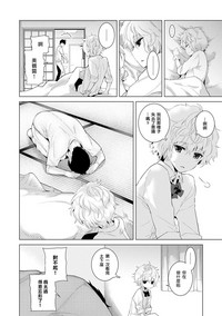 第23頁圖