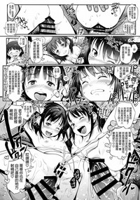 第23頁圖