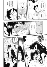 第11页图