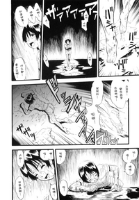 第23页图