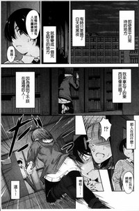 第107頁圖