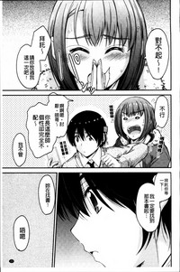 第111頁圖