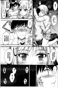 第139頁圖