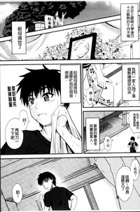 第151頁圖