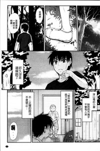 第155頁圖