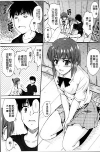 第159頁圖