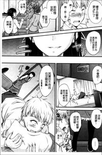 第175頁圖