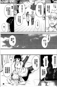 第179頁圖