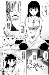 第183頁圖