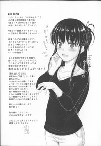 第203頁圖