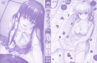 第7頁圖