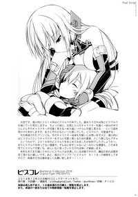 第35頁圖