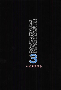 第27页图