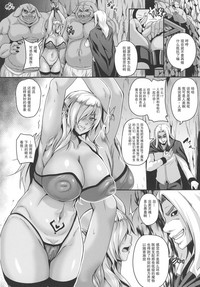 第7页图