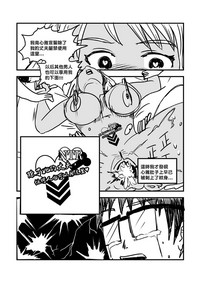 第103页图